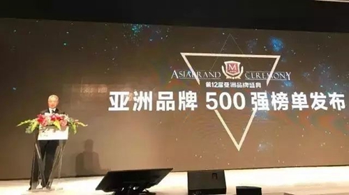 20170912085910956