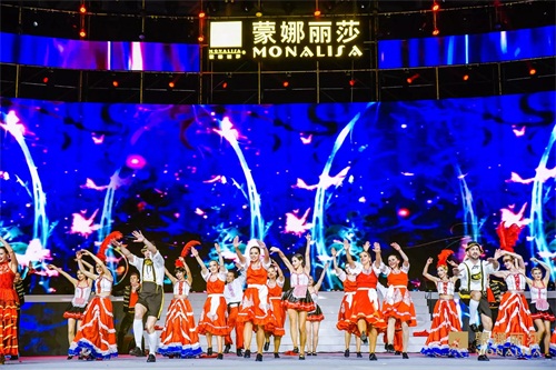 20171224102814923