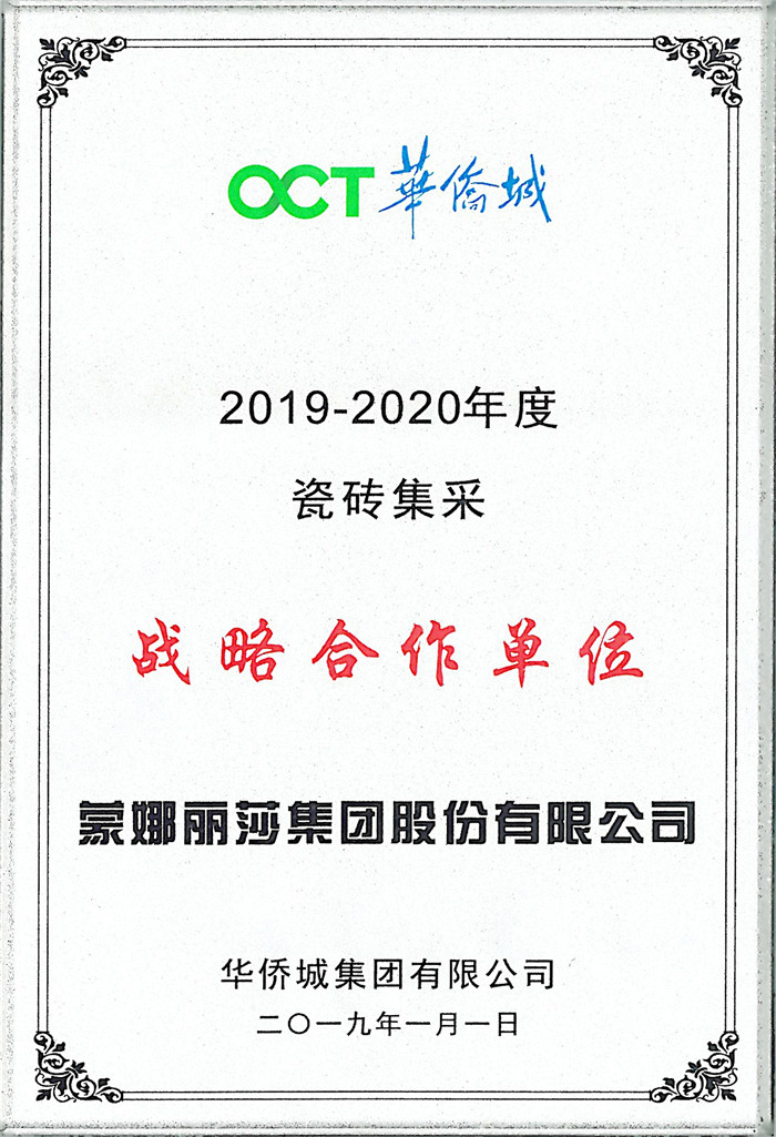 20190405084612878
