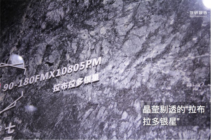 20190726112842212