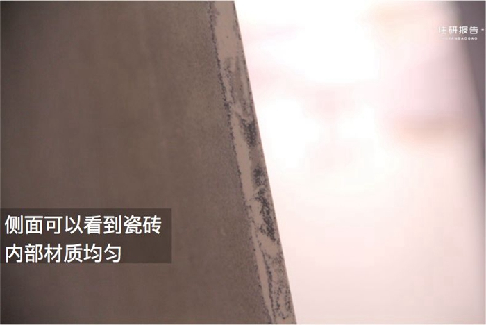 20190726113852759