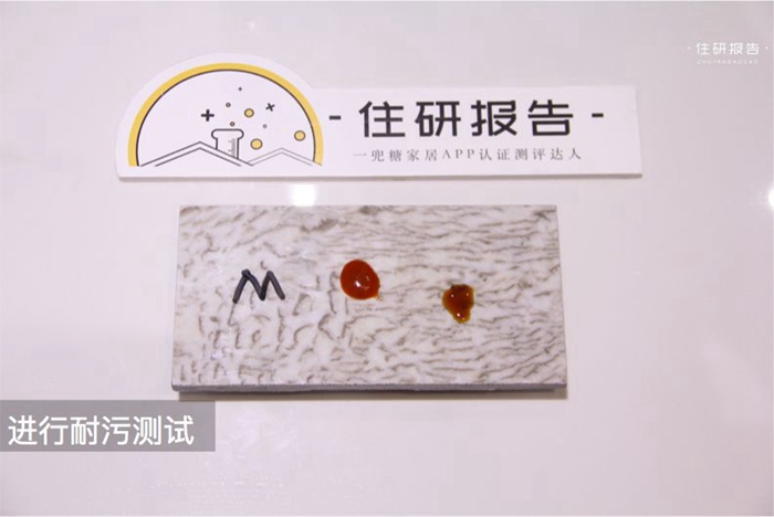 20190726114113180