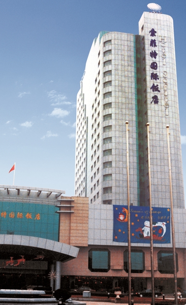南宫NG28·(集团)相信品牌力量有限公司