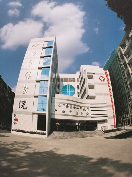 南宫NG28·(集团)相信品牌力量有限公司