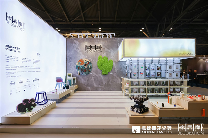 20230612101939447 南宫NG28·(集团)相信品牌力量有限公司
