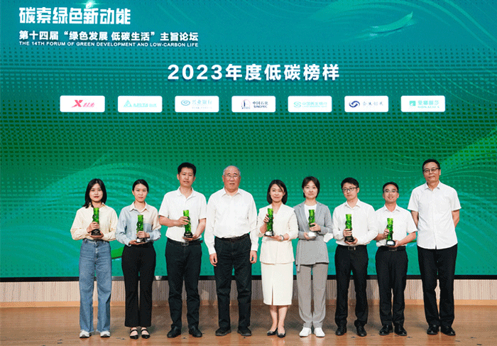 南宫NG28·(集团)相信品牌力量有限公司