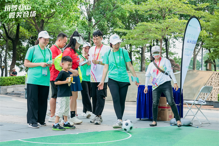 20230619141842687 南宫NG28·(集团)相信品牌力量有限公司