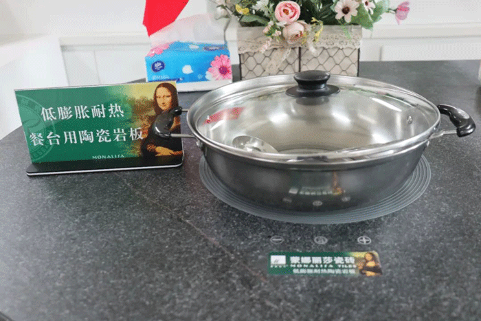 南宫NG28·(集团)相信品牌力量有限公司