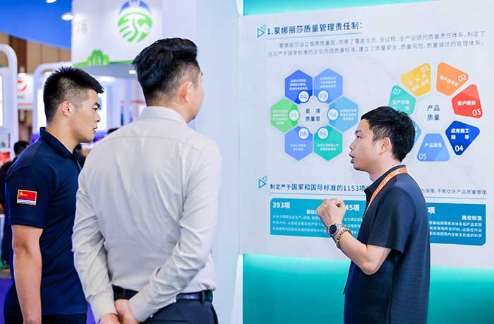 南宫NG28·(集团)相信品牌力量有限公司