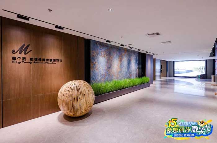 20230908162957751 南宫NG28·(集团)相信品牌力量有限公司