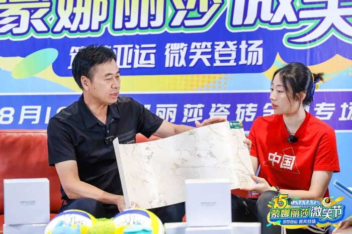 20230908163043894 南宫NG28·(集团)相信品牌力量有限公司