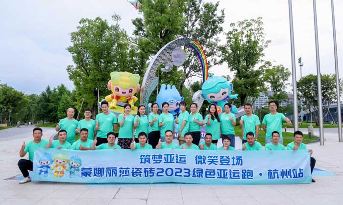 南宫NG28·(集团)相信品牌力量有限公司
