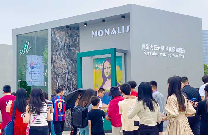 20230926150346803 南宫NG28·(集团)相信品牌力量有限公司