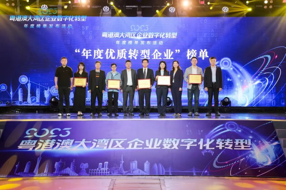 南宫NG28·(集团)相信品牌力量有限公司