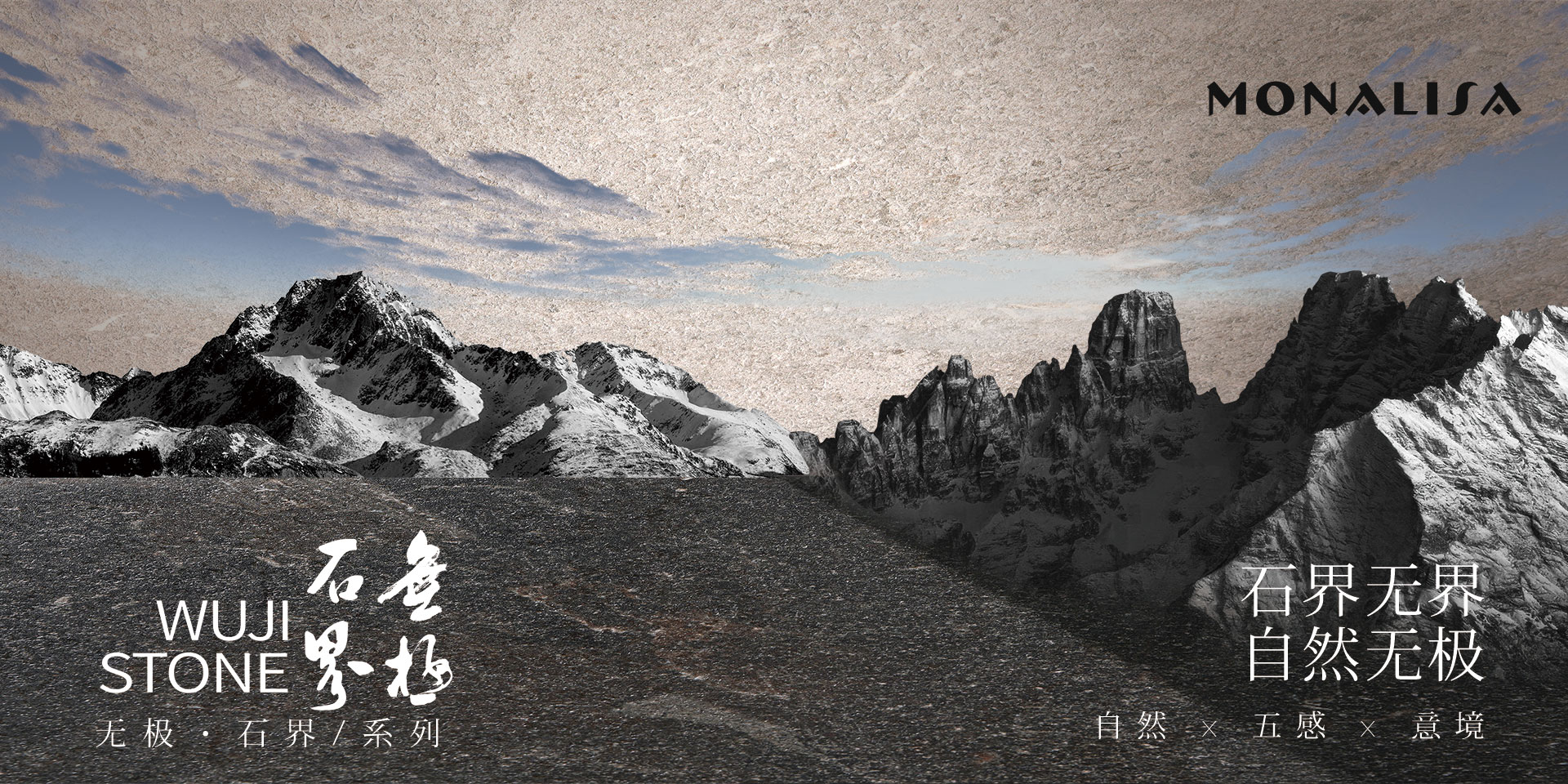 20250530161443501 南宫NG28·(集团)相信品牌力量有限公司
