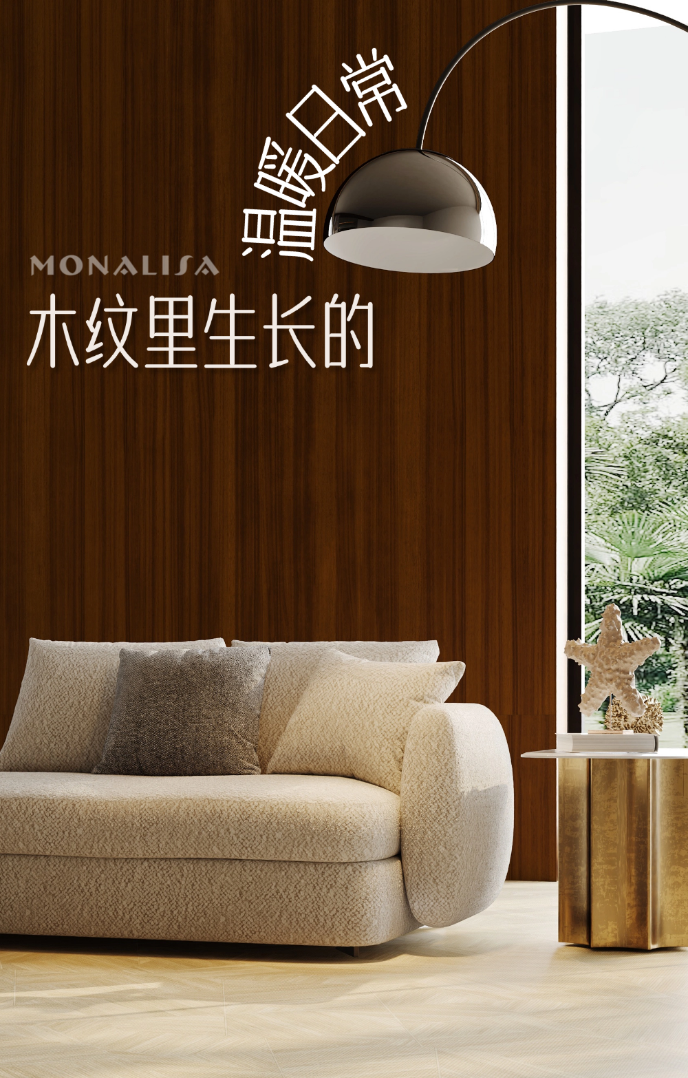 南宫NG28·(集团)相信品牌力量有限公司