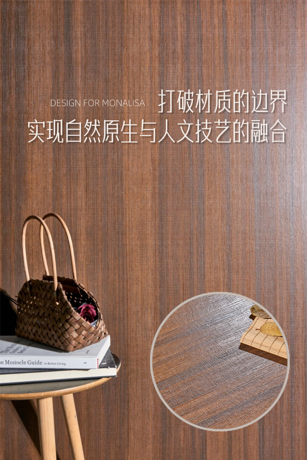 南宫NG28·(集团)相信品牌力量有限公司
