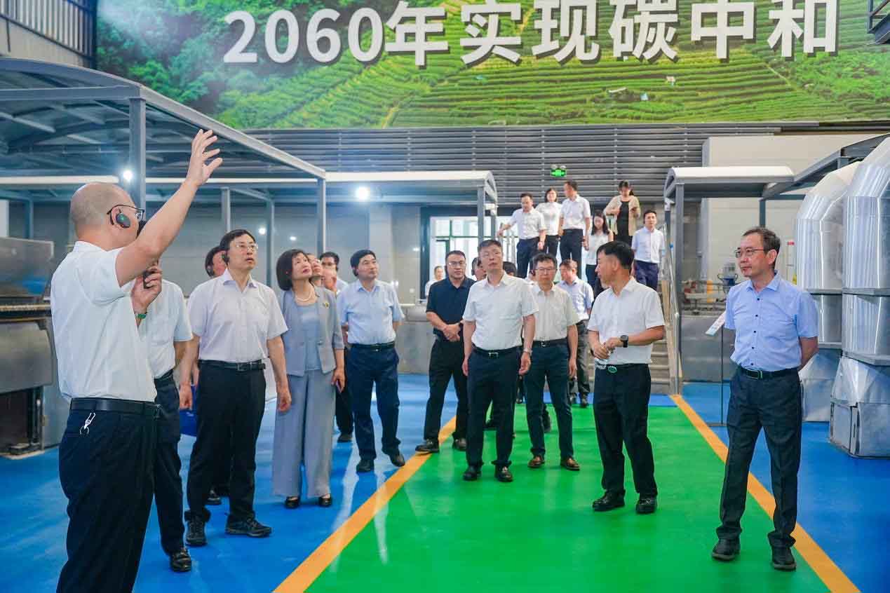 南宫NG28·(集团)相信品牌力量有限公司