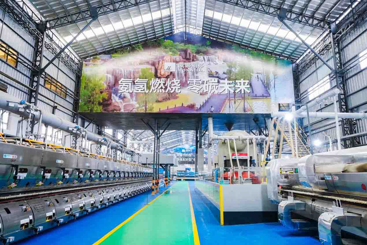 南宫NG28·(集团)相信品牌力量有限公司