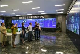 南宫NG28·(集团)相信品牌力量有限公司