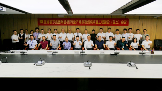 南宫NG28·(集团)相信品牌力量有限公司
