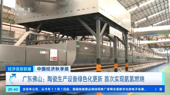 南宫NG28·(集团)相信品牌力量有限公司