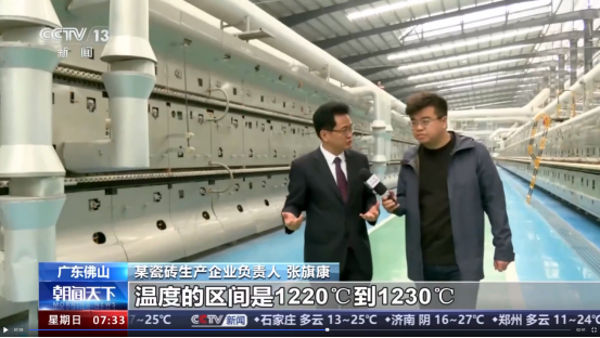 南宫NG28·(集团)相信品牌力量有限公司