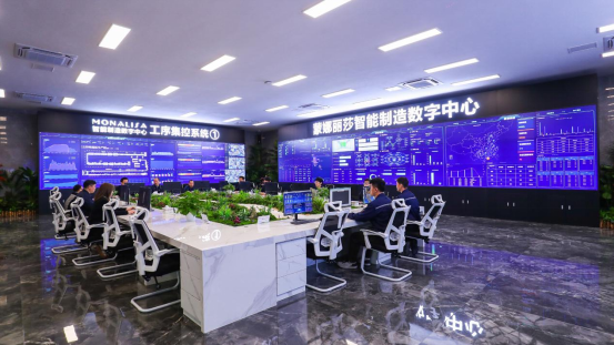南宫NG28·(集团)相信品牌力量有限公司