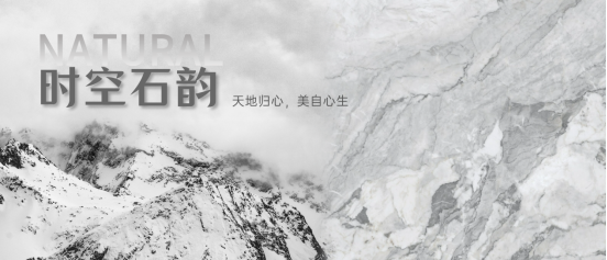 南宫NG28·(集团)相信品牌力量有限公司