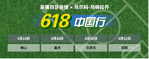 南宫NG28·(集团)相信品牌力量有限公司
