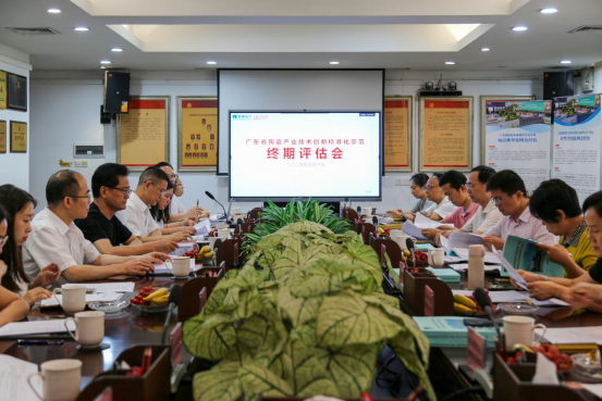 南宫NG28·(集团)相信品牌力量有限公司
