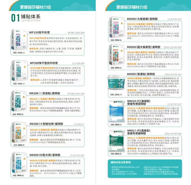 image_e3841c1d-3202-46b0-880b-7b2e5e5af2fd 南宫NG28·(集团)相信品牌力量有限公司