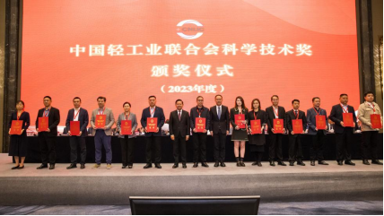 南宫NG28·(集团)相信品牌力量有限公司